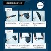 EXCEL Folding Umbrella with Backward Prevention Safety Automatic Large Black 20026 Super Water Wind Resistant [Moonbat] GENT'S Function, Men's,