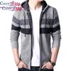 Cozy Up Men's Knitwear with Plush Thickened Zipper Hooded Jacket Loose Casual Cardigan