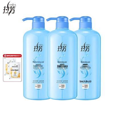Shampoos & Haarspülung – Conditioner