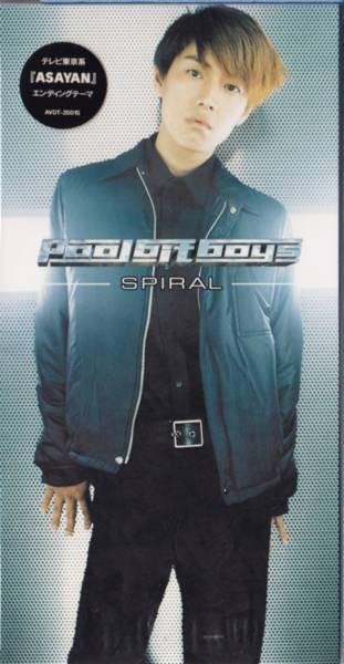 

CD POOL BIT BOYS - SPIRAL AVDT20015 Avex Tune 1997 Japan Pop