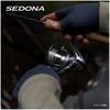 Shimano Spinning Reel 23 Sedona C3000