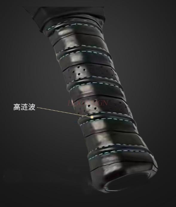Peak Racket Glass Fiber Professional Training Racket