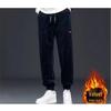 Men's Corduroy Joggers: Trendy, Loose-Fit, Plus-Size, for Spring, Autumn, and Winter