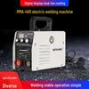 SPARK MMA-400 Intelligent Portable Inverter IGBT Hot-Selling Arc Welding Machine