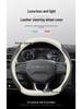 Lynk & Co Genuine Leather Steering Wheel Covers: Sizes 01, 02, 03, 05, 06, 09, All-Season, Non-Slip, Ultra-Thin.
