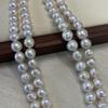 White Nearround Pearl 9-11mm For Jewelry Making DIY Necklace Bracelet Earrings Accessory