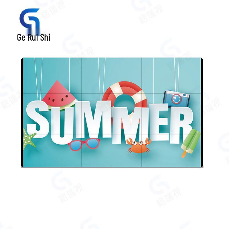 GERUIS 49-inch LCD Video Wall Display (CN version)