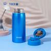 Tiger MCX-A351 350ml Stainless Steel Vacuum Flask