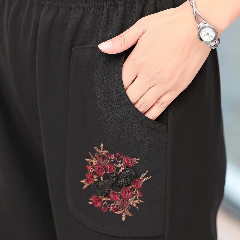 SIFONE Women's Summer Elastic Waist Straight-Leg Pants