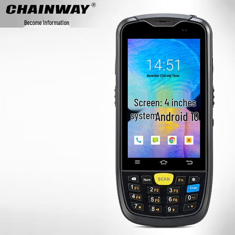 CHAINWAY C6000 Handheld Data Collector with Barcode Scanner
