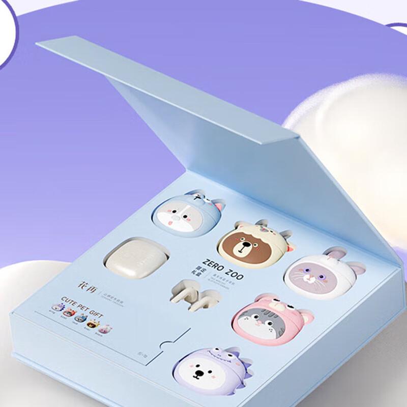 

Edifier Zero Zoo True Wireless Semi-in-ear Earphones