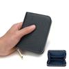 New Style Men's Mini Zipper Wallet and Coin Purse