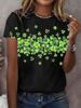 St. Patrick's Day Lucky Women's T Shirt Floral Graphic Shamrock Vintage Stylish Casual Short Sleeve  Tops Daily Print  Summer