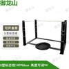 Yulongshan Fighting Skills Training System