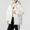 Adidas Originals 2024 Winter Warm Comfortable Stylish Hooded Down Jacket Women Outerwear Off-White JD3781