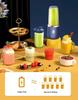 Portable Automatic Multifunction Juice Cup for Students and Home Use