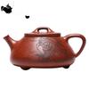 1pcs China