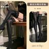 Sex Underwear Lace Suspender Hip Skirt Sexy Free Stockings Suspender Integrated Contrasting Color Oil Bright Black Silk Female E