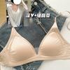 French deep V satin underwear women's small breasts gather, comfortable, high-end, thin shoulder straps, thin seamless triangular cup bra