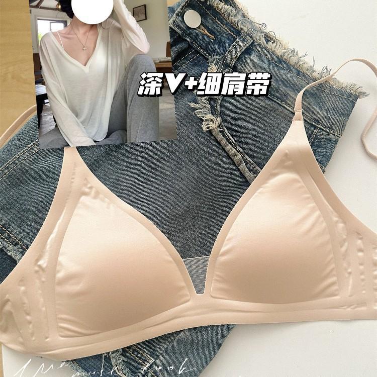 French deep V satin underwear women's small breasts gather, comfortable, high-end, thin shoulder straps, thin seamless triangular cup bra