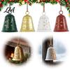 Holiday Gift Packaging Toppers Large Christmas Bell with Snowflake Design, Metal Hanging Ornament Garland Accessories Jute Rope for Home, Garden,