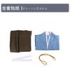 Ayaka & Hanasabi Kendo Cosplay Outfit, Genshin Impact Halloween Stage Performance Costume