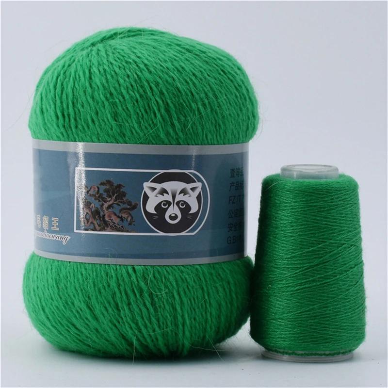 50+20g Long Plush Mink Cashmere Yarn Soft Anti-pilling Wool Crochet Yarns Fine Crochet Knitting Yarn 1 Skein 340 M 70g Diy Knit
