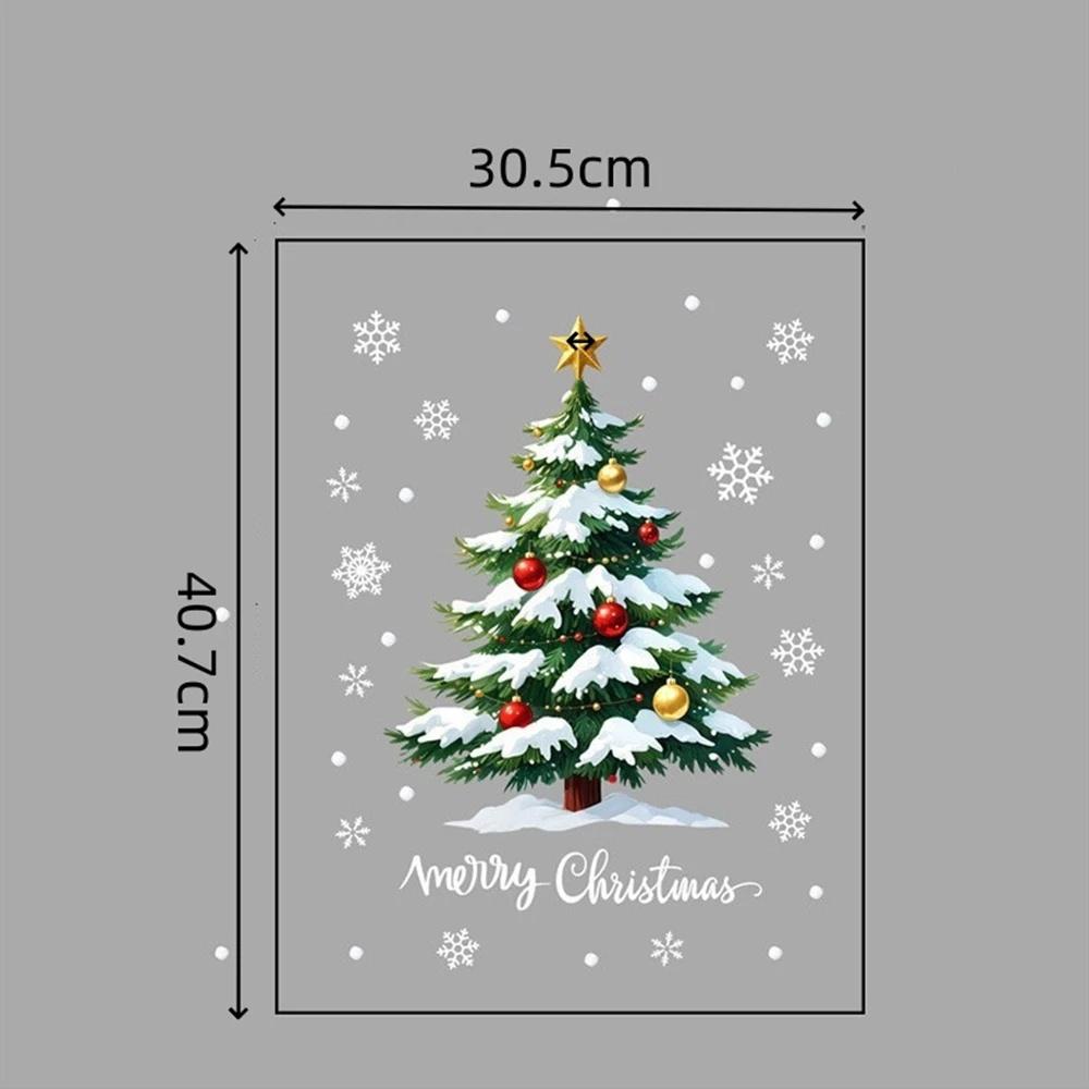 1-10pc Christmas Window Sticker Xmas Tree Snowman Snowflake Glass Decoration Electrostatic Sticker Party Festival Supplies Decor