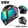 2026 New Uncovered Helmet Motorcycle Helmet Men's 3C Certification Four Seasons Universal Safety Helmet Summer Foreign Trade