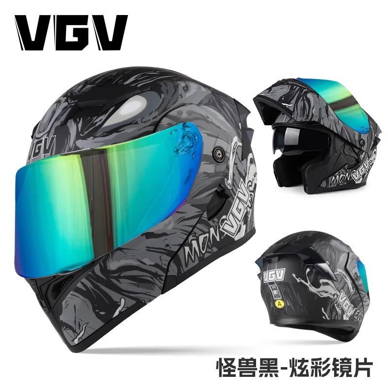 2026 New Uncovered Helmet Motorcycle Helmet Men's 3C Certification Four Seasons Universal Safety Helmet Summer Foreign Trade