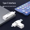 Lenovo TU260 Dual-Interface USB3.2/Type-C Flash Drive