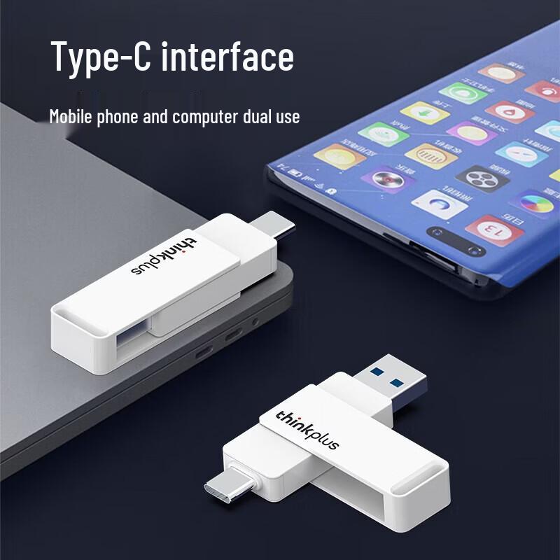 Lenovo TU260 Dual-Interface USB3.2/Type-C Flash Drive