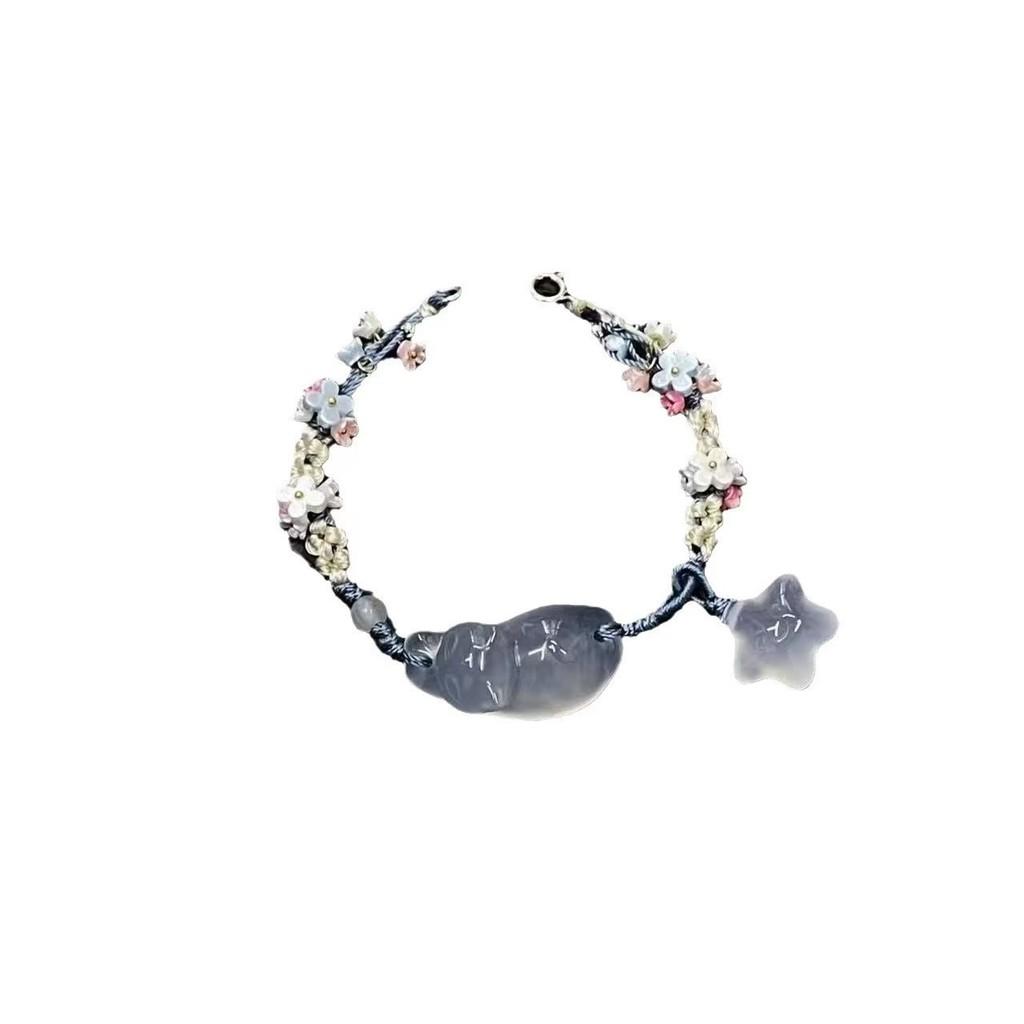 Cat Playful Blue Star Bracelet For Women Great For Unique Style And Gifting Fashionforward