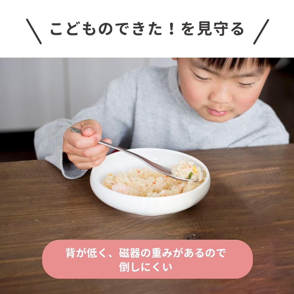 Trampalan nicotto White porcelain tableware for children 19cm Made in Japan Mino ware White dish Food education Easy-to-scoop One-plate