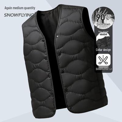 XUEZHONGFEI Men's 90% Duck Down Puffer Vest