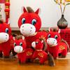 20/25/30cm 2026 New Year Mascot PP Cotton Filling Plush Horse Toys Stuffed Horse  Car Seat Decor