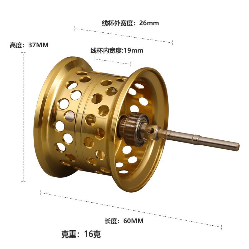 LETOYO 7.2:1BB High Quality Casting Fishing Reel Saltwater Freshwater Baitcasting Fishing Reels