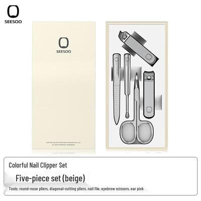 7 Elements 5-Piece Nail Clipper Set