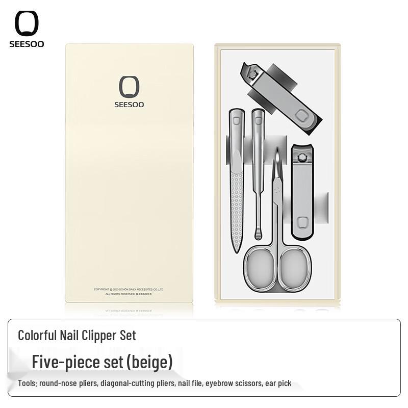 7 Elements 5-Piece Nail Clipper Set