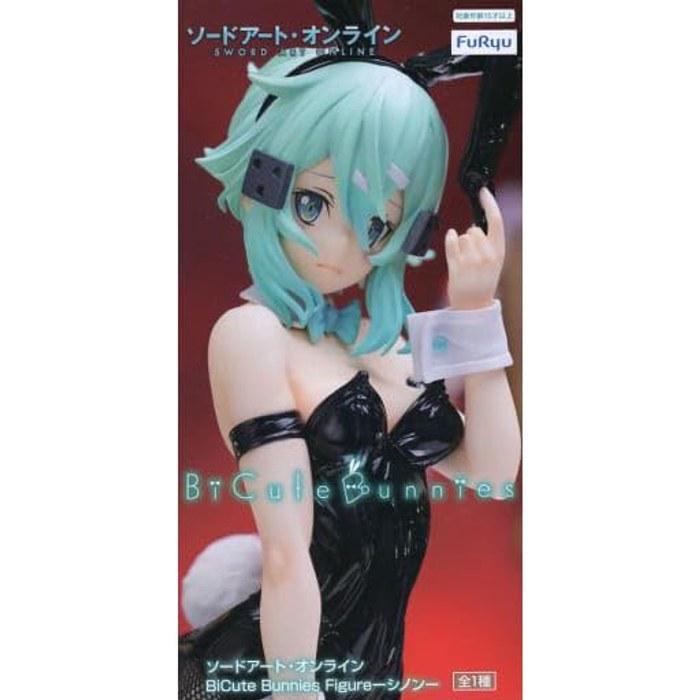 Fury Sword Art Online BiCute Bunnies Figure Sinon, Approx. 28cm