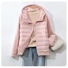 Autumn trend casual versatile couple new down jacket women's light and thin hooded splicing cardigan jacket men