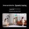 Xiaomi Smart Camera 4C 3.5K (CN version)