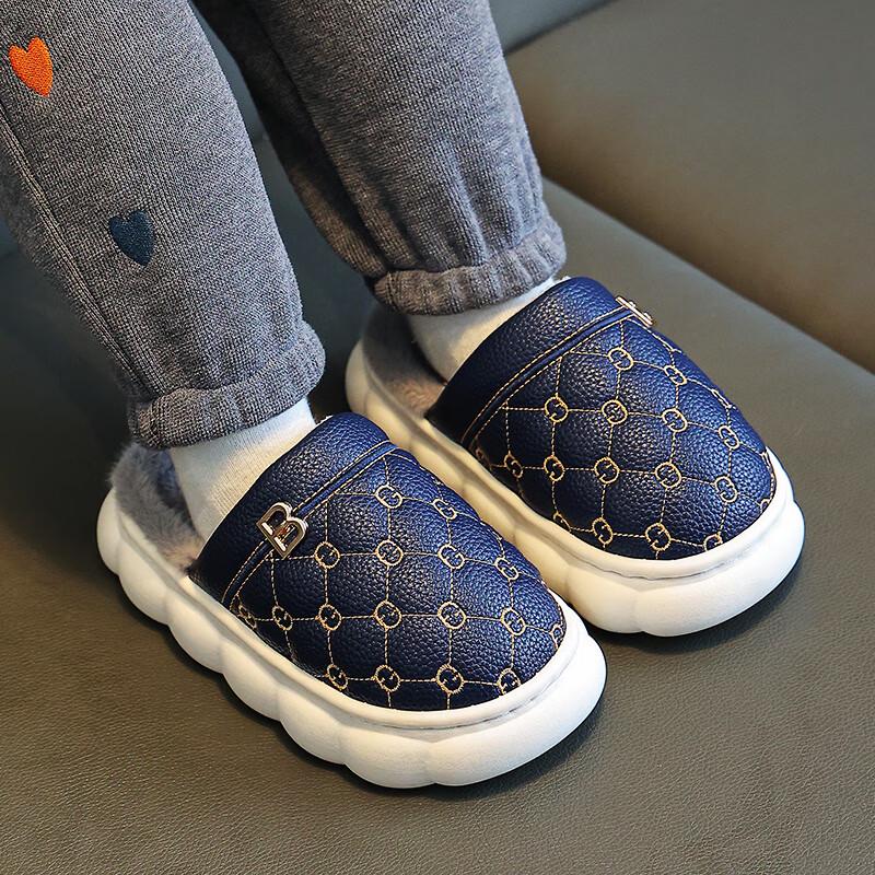 MBYTSBJ J11 Kids  Winter Splash-Proof Plush-Lined Closed-Heel Slippers 26-45