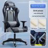 "Adjustable Cross-Border Racing Style Gaming Chair for Comfortable Long-Term Use"