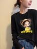 European Style Cartoon Girl Print Long Sleeve Women's T-Shirt - Autumn/Winter Base Layer Trendy Top