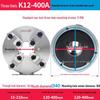 K12-80 Three-Jaw Self-Centering Manual Lathe Chuck