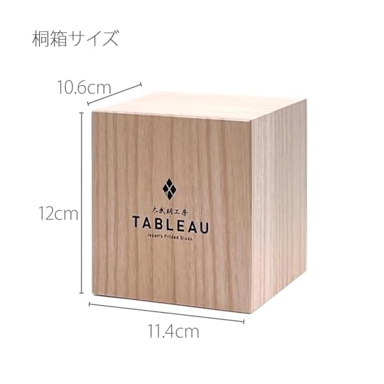 [TABLEAU Official] Crystal Edo Kiriko Yarai Pattern Old Fashioned Glass (Clear) TB5136-10, In Paulow