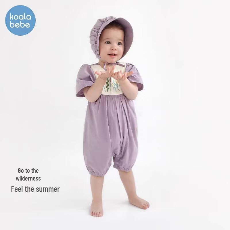 Koala Nose Baby Girl Summer Short-Sleeve Romper 90