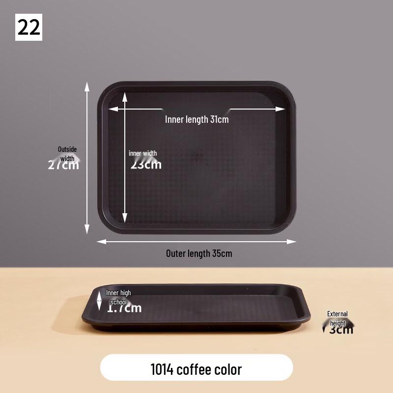 

Ru Han Rectangular PP Serving Tray