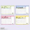 Sanrio Snoopy Ring Calendar M 2026 Japan NEW Sanrio Characters